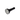 Lampe de poche UV - MVP - 100 DEL